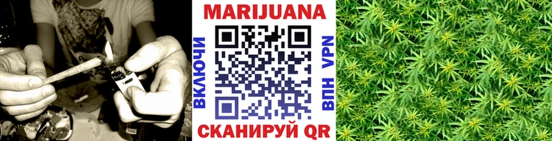 Купить наркотик Заозёрск ГАШИШ  СОЛЬ  Меф  АМФ  Марихуана 