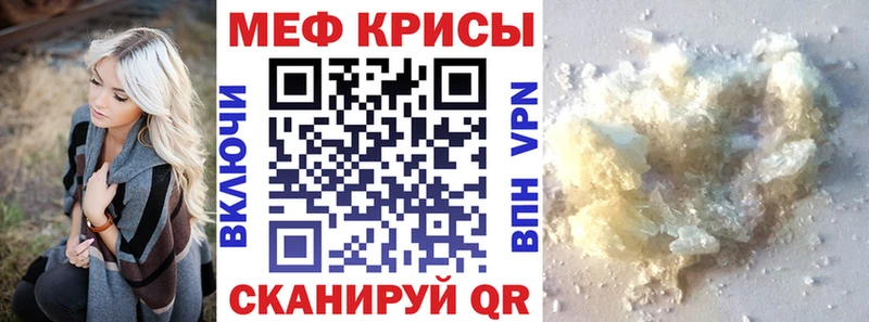 A PVP Заозёрск