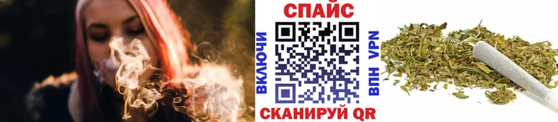 наркотики  блэк спрут как зайти  БУТИРАТ GHB  Заозёрск 