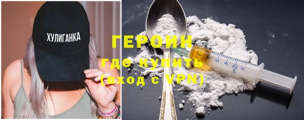 spice Верхнеуральск
