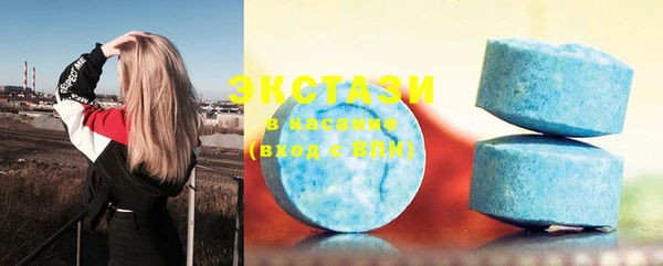 mdma Вязники