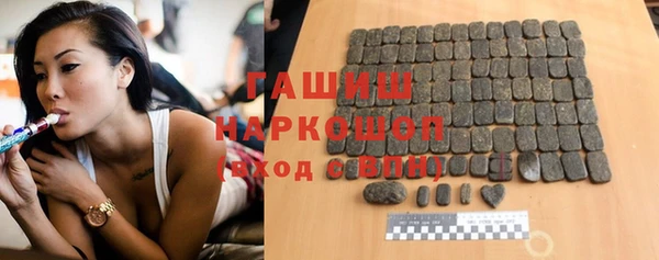 тгк Вязьма