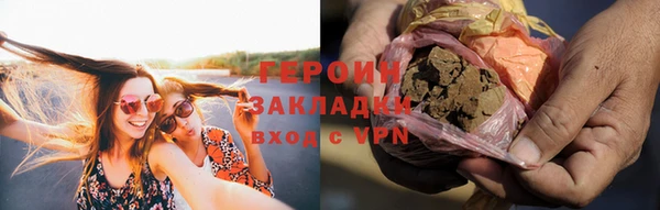 mdma Вязники