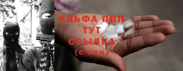 mdma Вязники