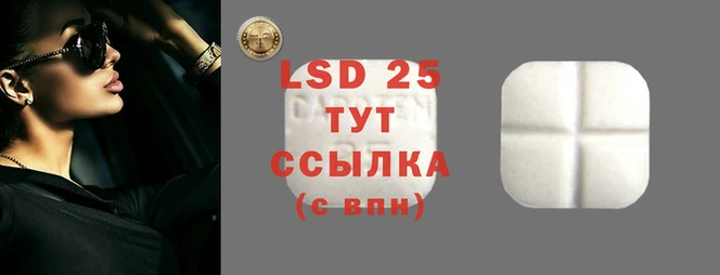mdma Вязники