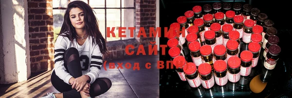 ешки Вяземский