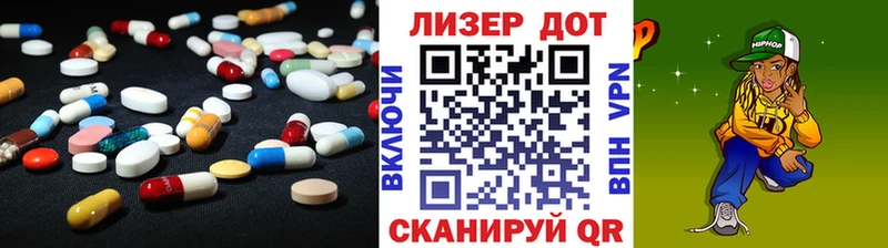 omg ссылка  Заозёрск  LSD-25 экстази кислота 
